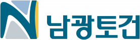 남광토건(주)
