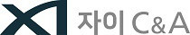 자이씨앤에이(주)